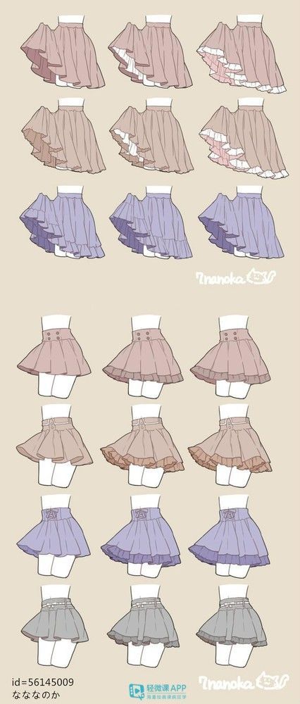 Anime Skirts, Art Outfits, Clothing Design Sketches, Drawing Anime Clothes, Dress Design Sketches, Easy Drawings Sketches, Fashion Design Drawings, Drawing Clothes, Drawing Base