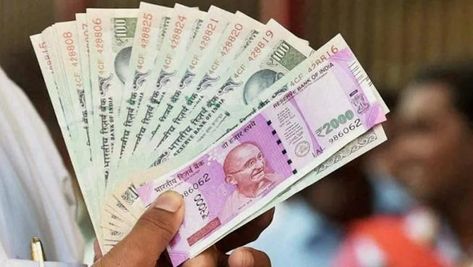 Employees Pay Commission: Employees will get the benefit of new pay scale, salary-grade pay fixed for 51 cadre, approval of Finance Department Currency Note, Lottery Results, Central Government, Winning Numbers, Need Money, Bank Of India, Income Tax, Bad News, Personal Finance