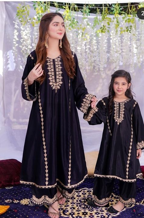 Eastern Clothes, Mommy Daughter Dresses, Indian Dress Up, Tulip Pants, Capelet Dress, Eid Dress, Simple Frock Design, Mother Daughter Matching Outfits, Mother Daughter Dresses Matching