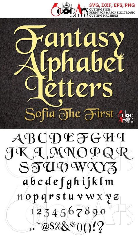 Sofia Fantasy Alphabet SVG DXF Vector Images Monogram Cuttable Letters Vinyl Iron On Heat Press Transfer Silhouette Cricut JB-814 Font fonts #font #fonts 4.197 Abstract Fonts Alphabet, Fairytale Font Alphabet, Elfish Alphabet, Midevil Fonts Alphabet, Fancy Letters Alphabet Fonts Style, Fantasy Alphabet Letters, Dnd Font, Fantasy Fonts Alphabet, Font Ideas Aesthetic