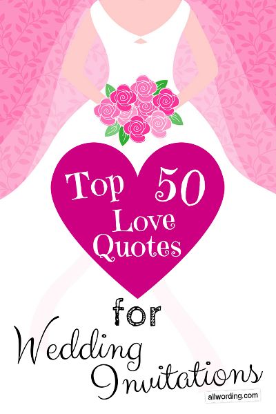 Some of the most famous love quotes of all time, perfect for wedding invitations Quotes For Wedding Invitation, Unique Wedding Quotes, Marriage Invitation Quotes, Wedding Invite Wording, I Will Find Love, Wedding Quotes Marriage, Invitation Quotes, Wedding Invitation Quotes, Glitter Shower