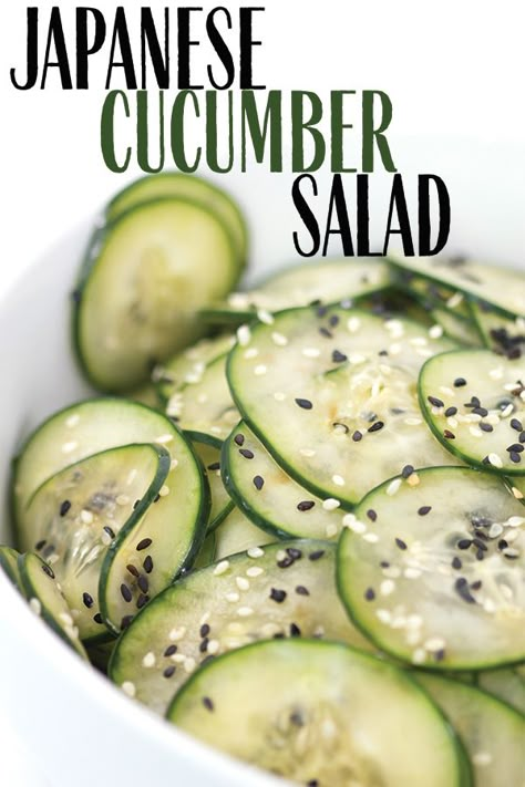 Cucumbers Salad, Pickled Cucumber Salad, Japanese Cucumber Salad, Easy Cucumber Salad, Japanese Cucumber, Marinated Cucumbers, Quick Pickled Cucumbers, Small Appetizers, Creamy Cucumber Salad