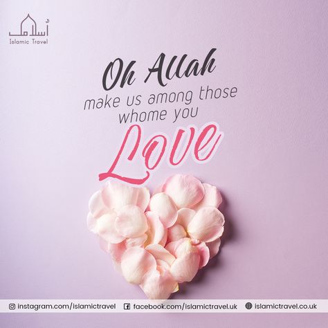 Oh Allah! Make us among those whome you Love. (Ameen) #IslamicQuotes #Hajj #Umrah #Islam #Allah Dua Board, Quotes Peaceful, Oh Allah, Muslim Girl, Peaceful Life, Hijabi Girl, Muslim Girls, Muslim Quotes, Good Morning Images