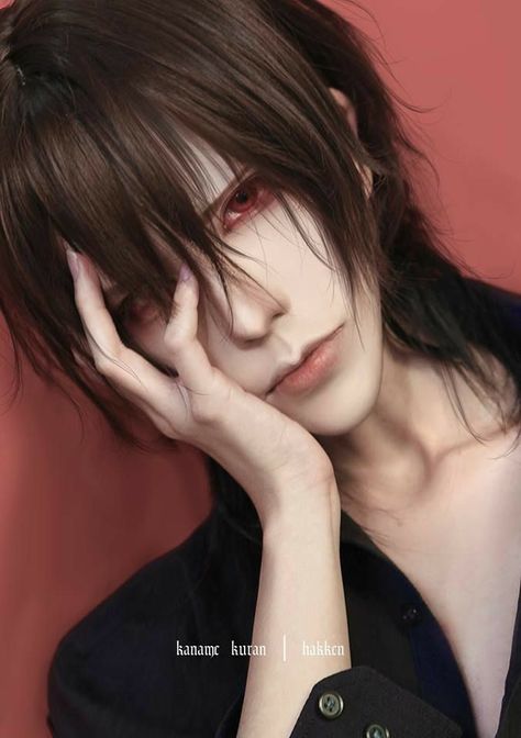 Cosplay: Kaname Senpai❤❤ Anime: Vampire Night❤❤.. Pretty Cosplay, Vampire Knight Cosplay, Vampire Knight Manga, Hakken Ryou, Kaname Kuran, Anime Cosplay Ideas, Dengeki Daisy, Cosplay Boy, Snk Cosplay