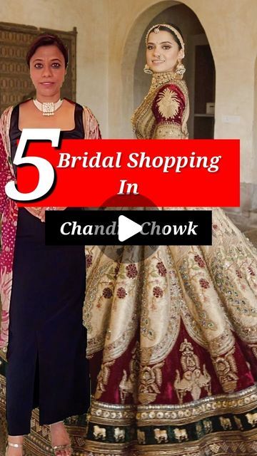 Sunita Agarwal Sood | 5 Bridal Shopping Places in 📍Chandni Chowk
.
.
.

Disclaimer - I do not own any copyrights of the pictures posted. All intellectual... | Instagram Trending Bridal Lehenga 2024, Bridal Hacks, Chandni Chowk Lehenga, Trending Bridal Lehenga, Trending Lehenga, Bridal Stylist, Intellectual Property Rights, Chandni Chowk, Bridal Lengha