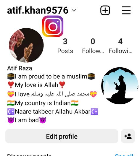 Hijabi Bio For Instagram, Islamic Bio For Instagram Profile, Islamic Bio For Instagram, Islamic Bio, Bio For Facebook, Bio For Instagram, Instagram Bio Ideas, I Am Bad, Bio Ideas