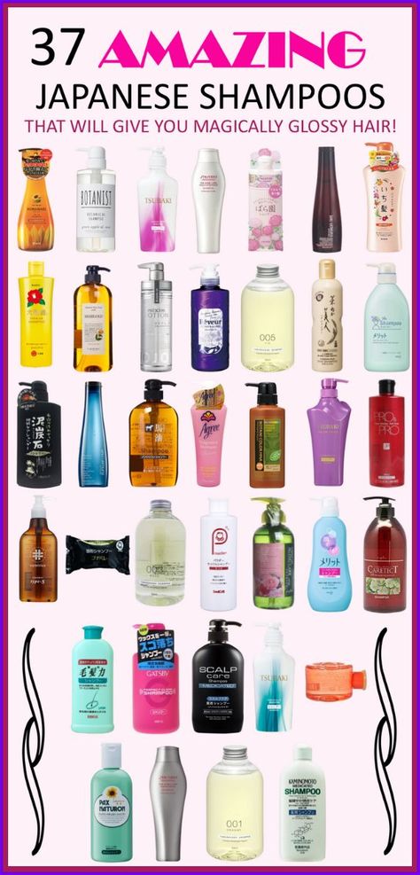 Ichikami Shampoo, Tsubaki Shampoo, Japanese Shampoo, Hair Shedding Remedies, Rose Shampoo, Drugstore Shampoo, Hair Play, Shampoo Brands, Hairstyle Tips