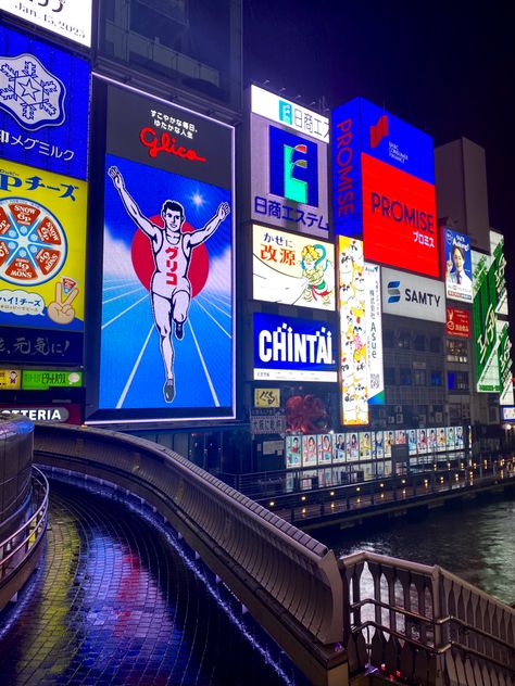 Glico Man Osaka, Japan Billboard, Osaka Japan Aesthetic, Osaka Aesthetic, Glico Man, Japan At Night, Blue Tokyo, Japan Skyline, Rain Night