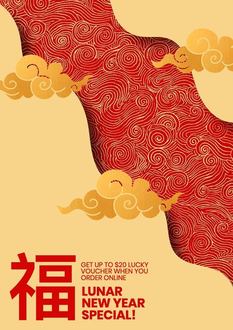 New Year special poster template and design | premium image by rawpixel.com / dunno design lab Chinese New Year Fashion, Cny Poster, Chinese New Year Hampers, New Year Hampers, Food Photography Studio, New Year Card Design, Chinese Poster, Festive Poster, New Year Fashion