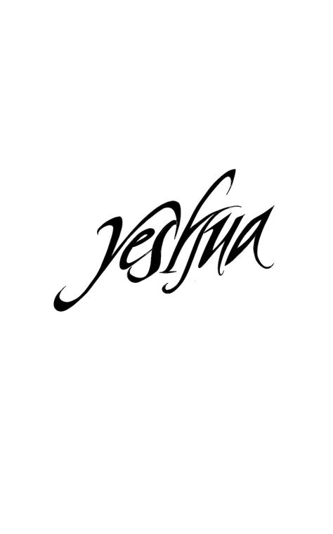 Yhwh Tattoos For Women, Yeshua Tattoo, Yhwh Tattoo, Tattoo Patchwork, Jesus Tattoo, Pretty Tattoos, Tattoos For Guys, Tattoos For Women, Tatting