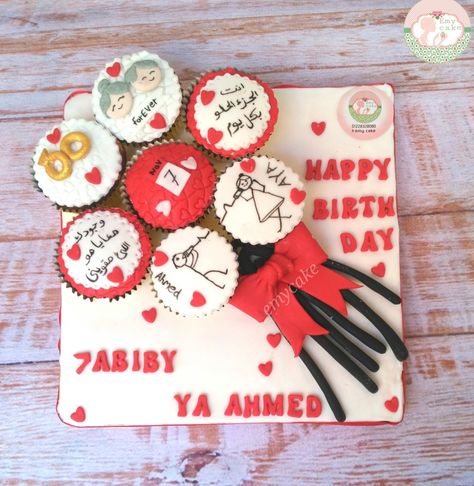 Cupcakes For Anniversary Love, Anniversary Cupcakes Ideas, Happy Anniversary Cupcakes, Wedding Anniversary Celebration Ideas, Birthday Cake For Wife, 1st Anniversary Cake, Anniversary Celebration Ideas, Anniversary Cupcakes, Anniversary Cake Designs