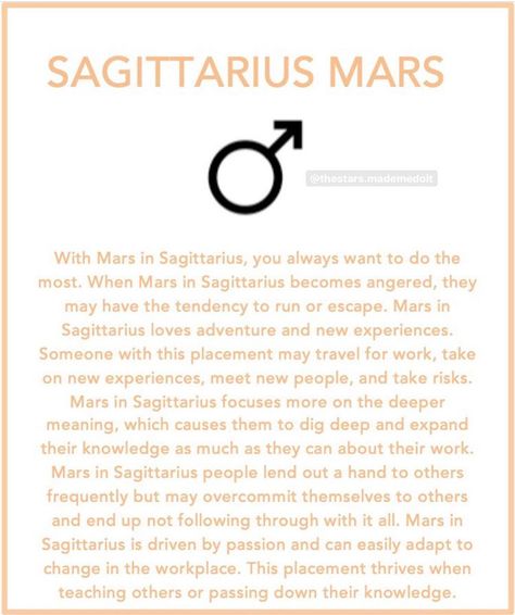 Mars In Sagittarius Men, Sagittarius Placements, Sagittarius Mars, Mars In Sagittarius, Chart Astrology, Libra Life, Aquarius Rising, Sagittarius Love, Sagittarius Man