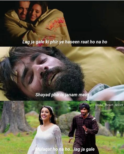 Qais And Laila, Qais Bhatt Aesthetic, Laila Majnu Quotes, Laila Majnu Real Pic, Laila Majnu 2018 Movie Quotes, Laila Majnu 2018 Movie, Laila Majnu Aesthetic, Laila Majnu 2018, Best Friend Breakup Quotes