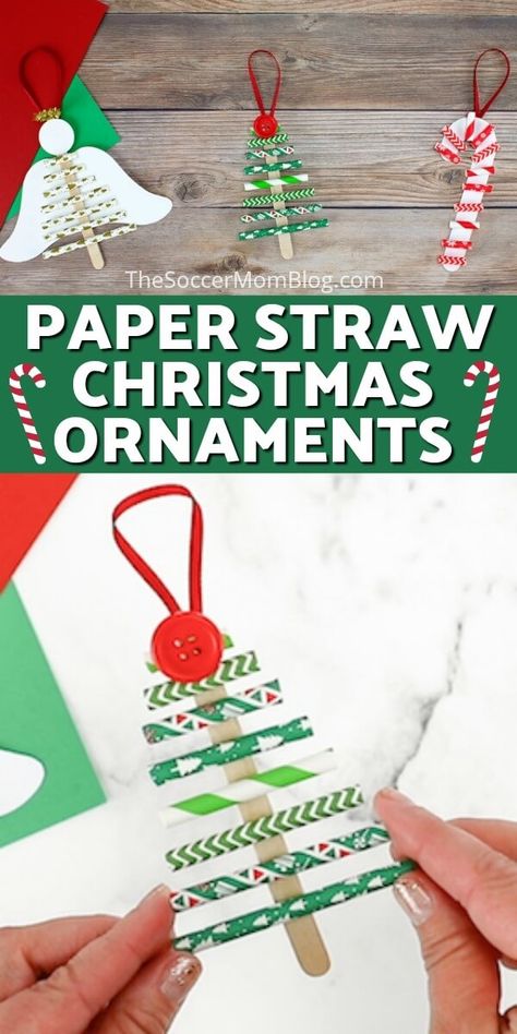 Diy Christmas Decorations For Kids, Paper Straws Crafts, Straw Ornaments, Toddler Ornaments, Easy Kids Christmas, Kids Christmas Crafts Easy, Smart School House, Straw Crafts, Easy Christmas Ornaments