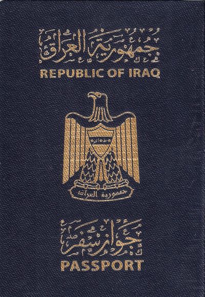 Iraq Travel, Iraqi People, Baghdad Iraq, Arab Culture, Travel Wear, Marriage Certificate, Creative Block, Green Cards, Arabian Nights