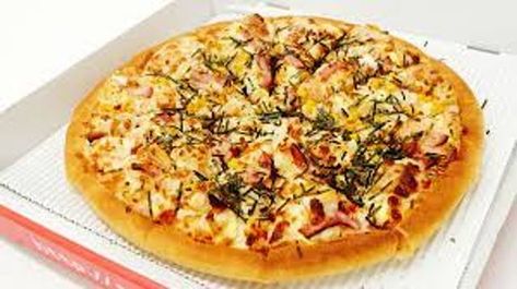 Japanese Pizza Recipe, Asian Pizza Ideas, Savory Mochi Recipe, Grilled Mochi, Kimchi Pizza, Japanese Pizza, What Is Mochi, Japanese Rice Cake, Tomato Pizza Sauce