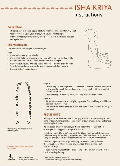 The Void State, Isha Kriya, Kundalini Kriya, Vedic Meditation, Kriya Yoga Meditation, Void State, Hindu Meditation, Yoga Terms, Isha Foundation