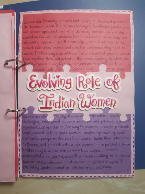 Women empowerment Project On Women Empowerment, Project File Ideas, Women Empowerment Project, Cover Page For Project, Project Cover, Book Cover Page Design, Creative Book Cover Designs, File Decoration, Presentation Ideas For School