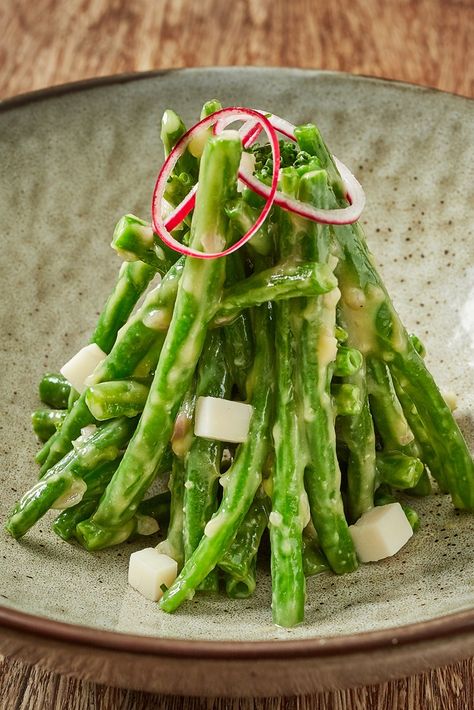 Blanched Green Beans, Vegan Tapas, Miso Salad, Aesthetic Salad, Beans Salad, Japanese Salad, Mixed Salad, Salad Inspiration, White Balsamic