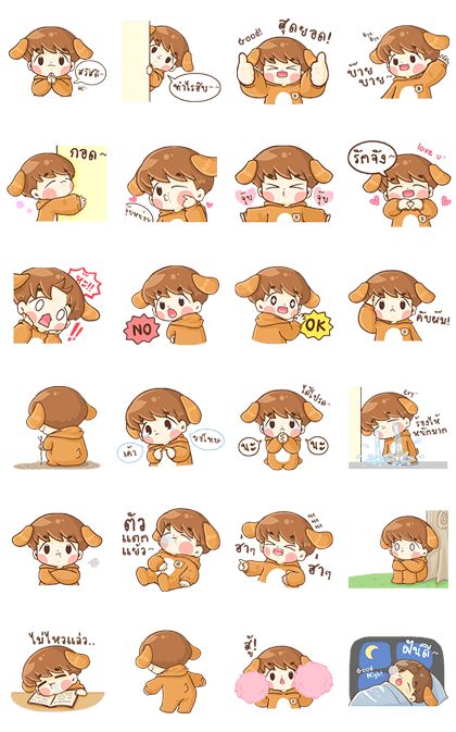 Stickers Animation, Baekhyun Fanart, Sticker Line, Exo Stickers, Exo Chibi, Whatsapp Sticker, Gif Png, Png Pack, Exo Art