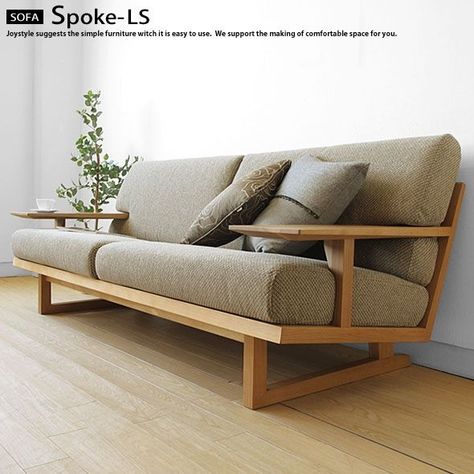 Explore Photos of Best 20 Diy Sofa Ideas On Pinterest Diy Couch Rustic Sofa And definitely regarding Diy Sofa Frame (Showing 9 of 20 Photos) Wooden Couch, Wooden Sofa Set Designs, Wooden Sofa Designs, Unique Sofas, Wooden Sofa Set, Diy Couch, Sofa Set Designs, Furniture Design Living Room, Sofa Frame