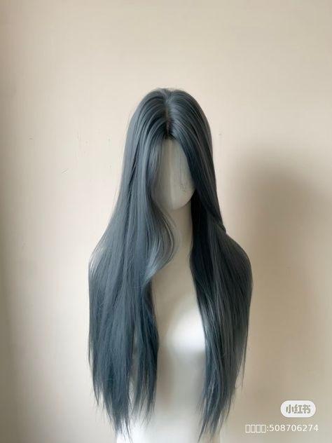 Kpop Hair Color, Pretty Hair Cuts, Korean Hair Color, Ash Hair Color, Hair Inspiration Long, Hair Color Streaks, Kpop Hair, Cosplay Hair, Hairstyles For Layered Hair