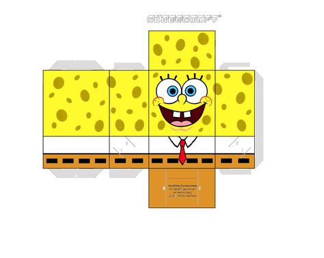 Spongebob Squarepants paper craft, Printable Spongebob Template, Spongebob Crafts, Papercraft Templates Printables, Bob Sponge, Spongebob Drawings, Spongebob Birthday Party, Paper Squishy, Spongebob Party, Spongebob Birthday