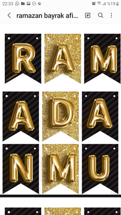 Islamic Kids Activities, Ramadan Kareem Decoration, Letter Stencils, Ramadan Decorations, Ramadan Mubarak, Ramadan Kareem, Letter Patterns, Letters And Numbers, Ramadan