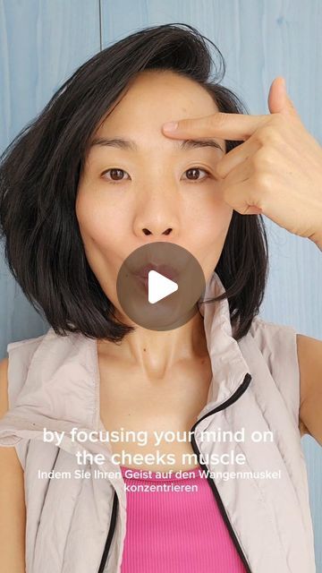 Facial Symmetry, Face Muscles, Throbbing Headache, Face Yoga Exercises, Liver Diet, Gua Sha Facial, Face Exercises, Stomach Problems, Facial Peel