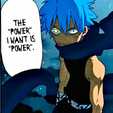 Black Star Fanart, Souleater Fanart, Black Star Icon, Soul Eater Stein, Soul Eater Not, Black Star Soul Eater, Soul Eater Manga, 4 Tattoo, Comic Style Art