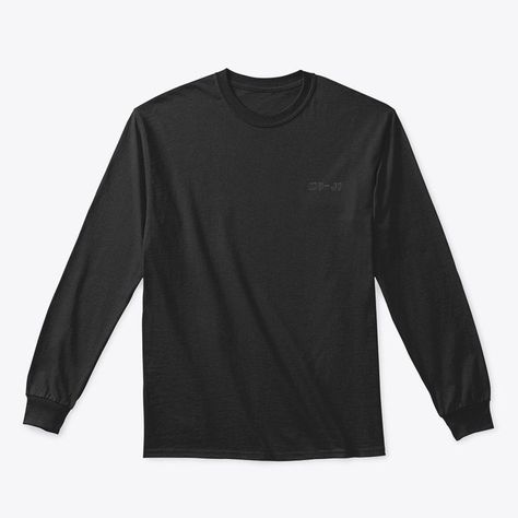 Muji inner long sleeve