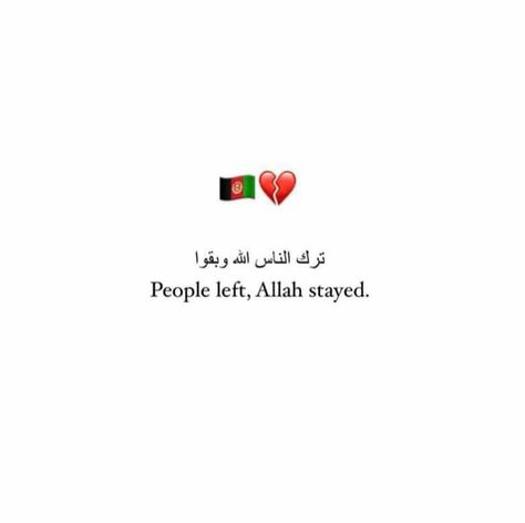 Pashto Learning, Afghanistan Quotes, Afghan Aesthetic, Afghanistan Landscape, Funny Truth Or Dare, Hello Kitty Book, Pashto Quotes, Afghanistan Culture, Afghan Quotes