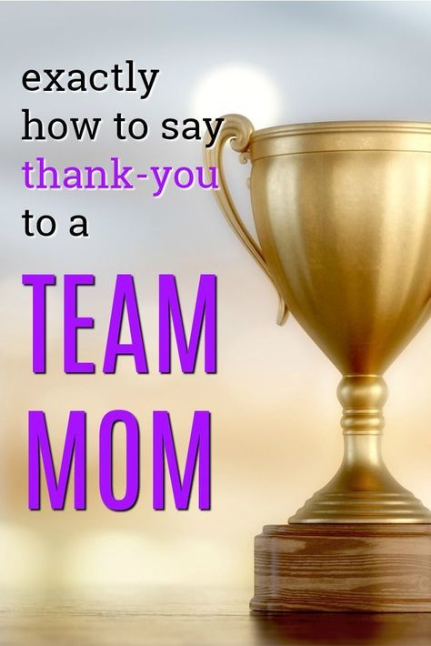 Exactly how to say thank you to a team mom | Volunteer thank you gifts | Gift Ideas for a team mom | Gifts from a coach | End of season thanks Christmas Gift Ideas For Mom, High Funny, Team Mom Gifts, Mason Jar Christmas Gifts, Christmas Gift Baskets Diy, Boyfriends Mom Gifts, Amazing Christmas Gifts, Gift Ideas For Mom, Cheap Christmas Gifts