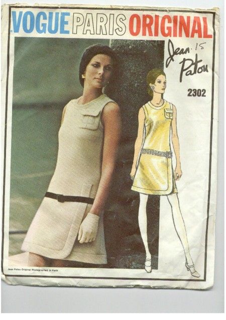 Jean Patou, 1969 Mod Dress Pattern, 1960s Mod Dress, 1960s Vogue, Vogue Dress Patterns, Vintage Vogue Sewing Patterns, Patron Vintage, Vogue Vintage, Robes Vintage, Pattern Dress Women