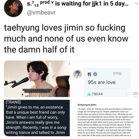 BTS MEMES NSFR⁷ on Instagram: “vmin invented friendship but none of you are ready for that conversation” Vmin Tweets, Vmin Photos, Vmin Video, Vmin Friendship, Vs Edit, Bts Friendship, Vmin Fanart, Bts Songs, Bts Vmin