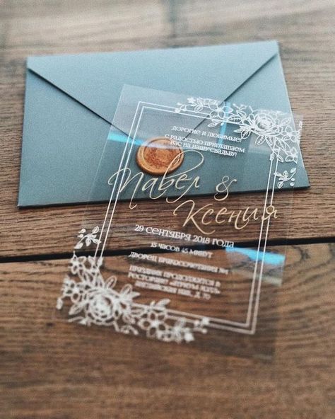 You want to make your invites really reflect YOU and set the aesthetic for your big day. You’ve got some big choices to make, so here are some tips for creating some amazing DIY wedding invitations. Creative Invitations, Engraved Wedding, Rustic Invitations, Unique Wedding Invitations, Wedding Card Design, Wedding Goals, Wedding Invitations Diy, Diy Invitations, Wedding Invitations Rustic