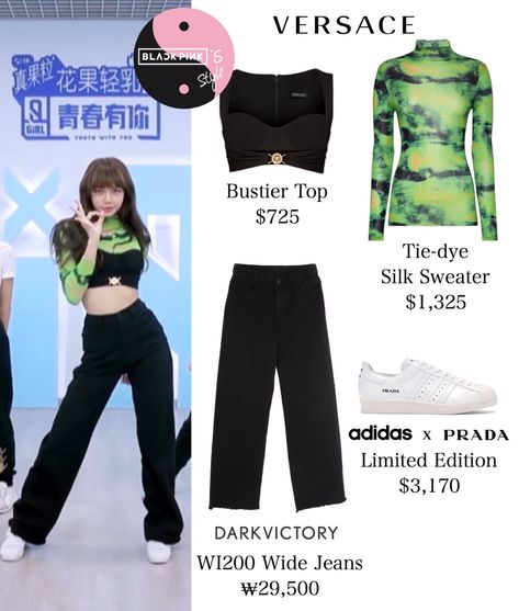 Lisa Youth With You, Lisa Outfits Casual, Lisa Clothes, Lisa Outfit, Lisa Fashion, Blackpink Outfit, Idols Outfits, Pop Clothing, With You