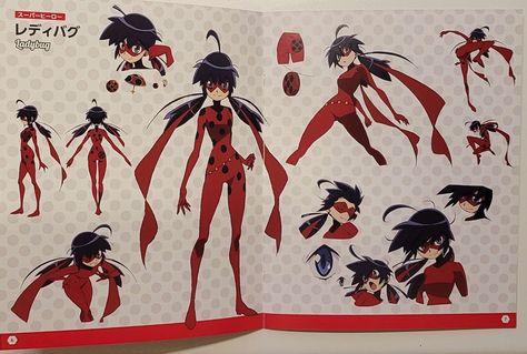 Ladybug concept art miraculous ladybug pv Ladybug Concept Art, Miraculous Ladybug Chat Noir, Ladybug Pv, Starco Comic, Ladybugs Movie, Ladybug Anime, Super Cat, Miraculous Ladybug Fan Art, Ladybug Comics