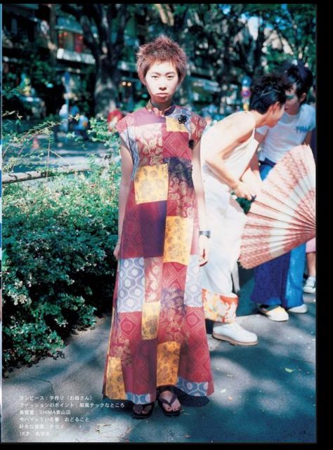 Japanese 90s Fashion, Japanese Outfits Street Style, Shoichi Aoki, Japanese 90s, Japanese Street Style, Street Style Magazine, Fruits Magazine, Harajuku Tokyo, Harajuku Fashion Street