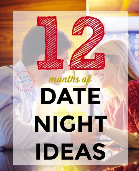 Just because you're married doesn't mean you have to be BORING!! Here are 12 months of date night ideas so at the very least you have a fallback idea for each month! It's a variety, so some are cheap, some are romantic, and some of creative. Show your hubby some love and bring the spark back! :D Relationship Wisdom, Couples Stuff, What Is Sleep, Children's Games, Romantic Date Night Ideas, Free Printable Tags, Newborn Hacks, Mommy Time, Kit Ideas