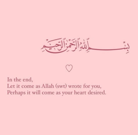 Islamic Quotes Sabr, Coran Quotes, Arabic Quote, Short Islamic Quotes, Ayat Quran, Pray Quotes, Self Healing Quotes, Wallpaper Ipad, Hadith Quotes