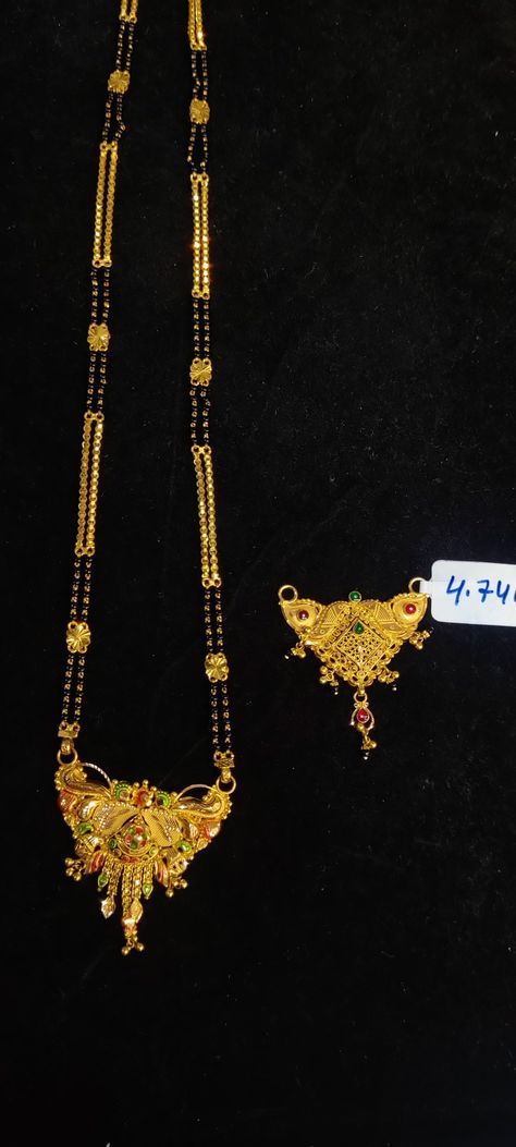 Black Beads Chain Indian Gold, Chandramukhi Chain, Black Beads Chain Indian, Black Beads Chain, Mangalsutra Design, Black Beads Mangalsutra, Black Beads Mangalsutra Design, Gold Necklace Indian, Gold Mangalsutra Designs