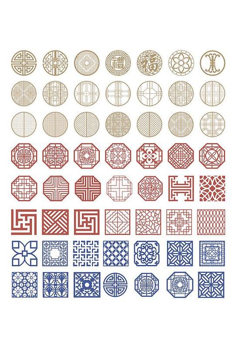 Print Design Pattern, Traditional Korean, Pattern Design, Print Design, Tattoos, Pattern, Design