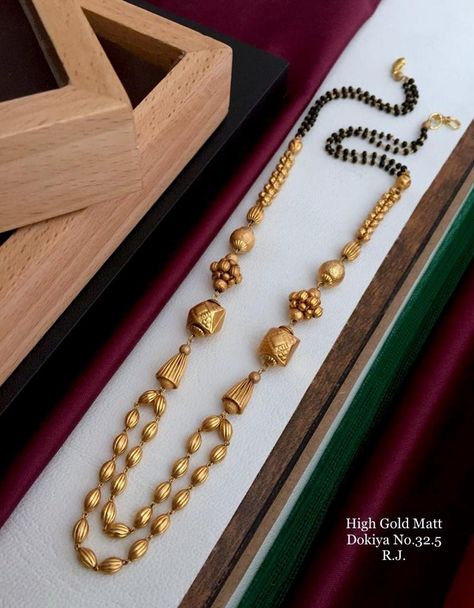 Antic Jewelry, Mala Designs, Antic Jewellery, Vintage Indian Jewelry, Terracotta Jewellery Designs, Diy Jewelry Set, Mangalsutra Design, Black Beads Mangalsutra Design, Choker Necklace Designs