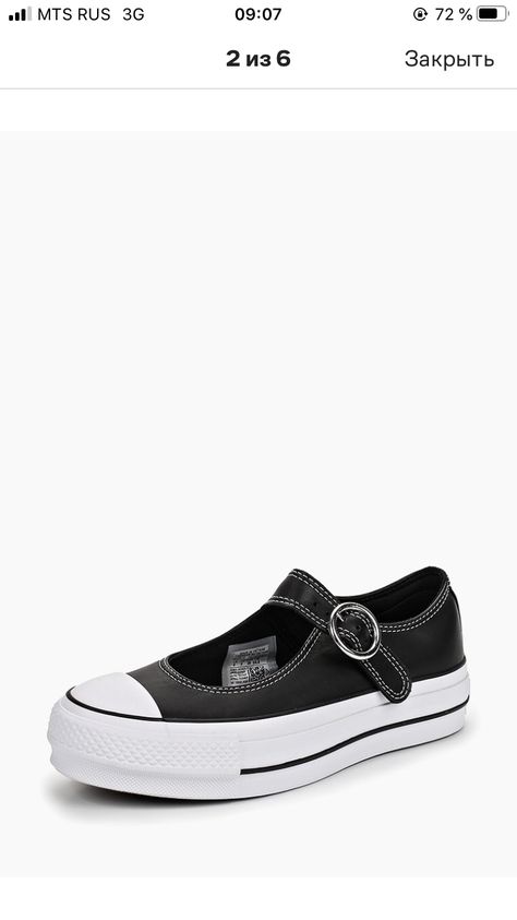 Vans Classic Slip On, Converse Chuck Taylor All Star, Vans Classic, Chuck Taylor All Star, Converse Chuck, Vans Classic Slip On Sneaker, Chucks Converse, Chuck Taylor, Chuck Taylors