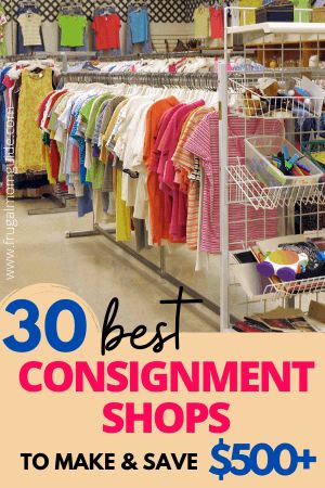 The Real Real Consignment, Consignment Store Displays, Craft Room Organization Storage, Kids Consignment, Clothing Store Displays, The Real Real, Consignment Sale, Saving Money Budget, Money Games