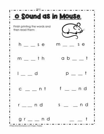 ou as in house Punctuation Worksheets, Cvc Words Kindergarten, Vowel Worksheets, Nouns Worksheet, Vowel Sound, Verb Worksheets, Grammar Skills, Gain Confidence, Short Vowels