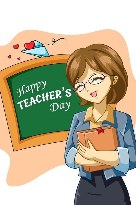 Teachers Day Pictures, Happy Teacher's Day Images, Teachers Day Card Design, Teachers Day Drawing, Teachers Day Special, Happy Teachers Day Card, Teachers Illustration, Teacher Picture, Teachers Day Poster