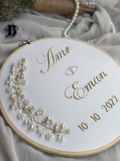 Wedding Embroidery Hoop Pattern Template, Wedding Embroidery Hoop Pattern, Wedding Hoop Art, Hand Embroidery Letters, Wedding Embroidery Hoop, Hoop Art Embroidery, Workplace Culture, Embroidery Hoop Art Diy, Embroidery Hoop Crafts