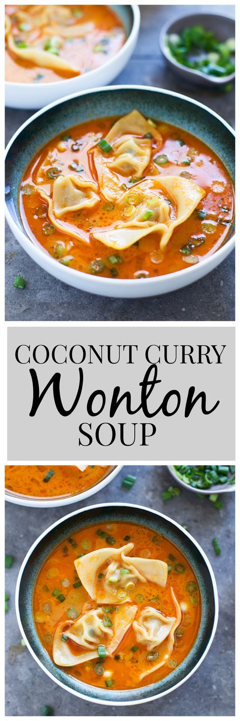 Curry Wonton Soup, Curry Wonton, Soup Wonton, Soup Curry, Coconut Curry Soup, Curry Soup, Asian Soup, Soup And Stew, Coconut Curry